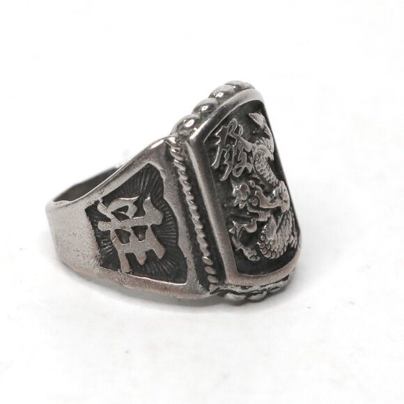 Dragon Shield Men's Antique Silver Tone Ring Square Retro Asian Chunky Jewelry - Picture 2 of 7